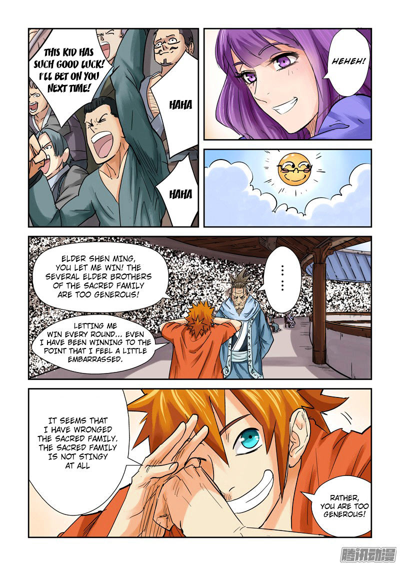 Tales Of Demons And Gods 104 15