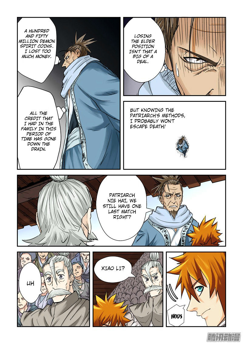 Tales Of Demons And Gods 104 16