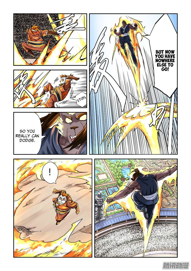 Tales Of Demons And Gods 104 3