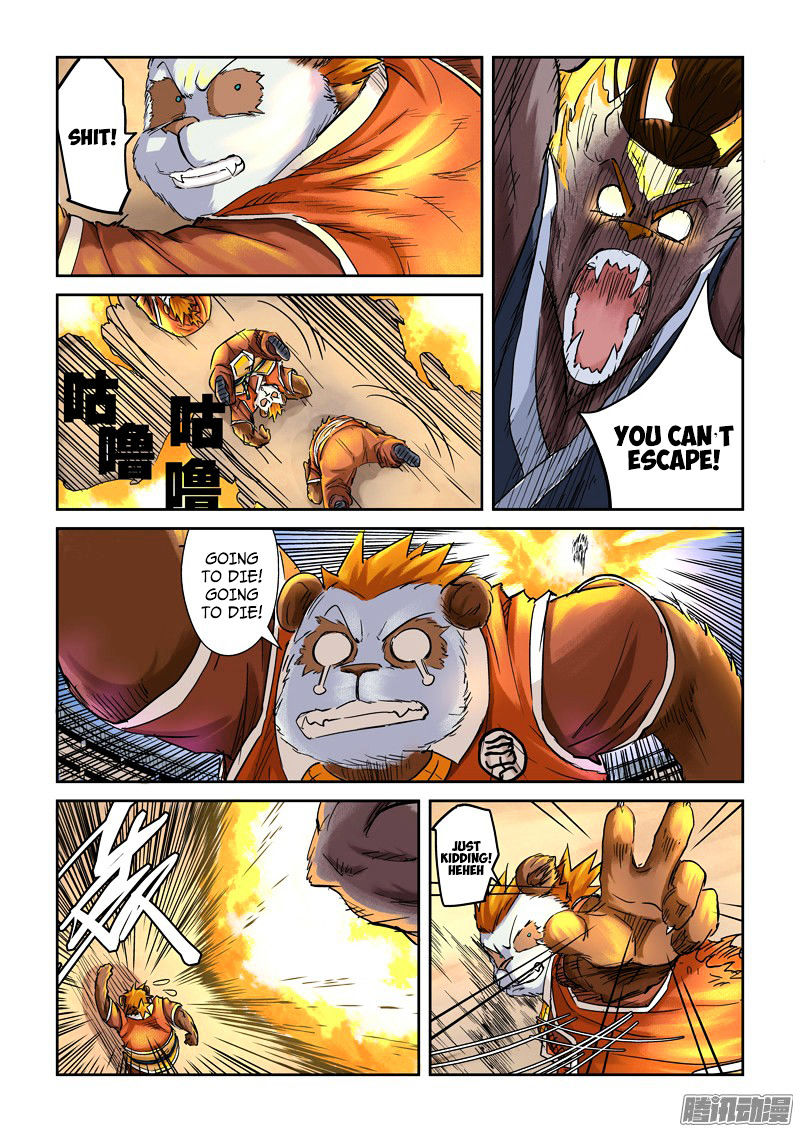 Tales Of Demons And Gods 104 6