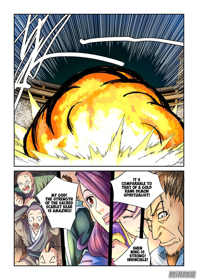 Tales Of Demons And Gods 104 8