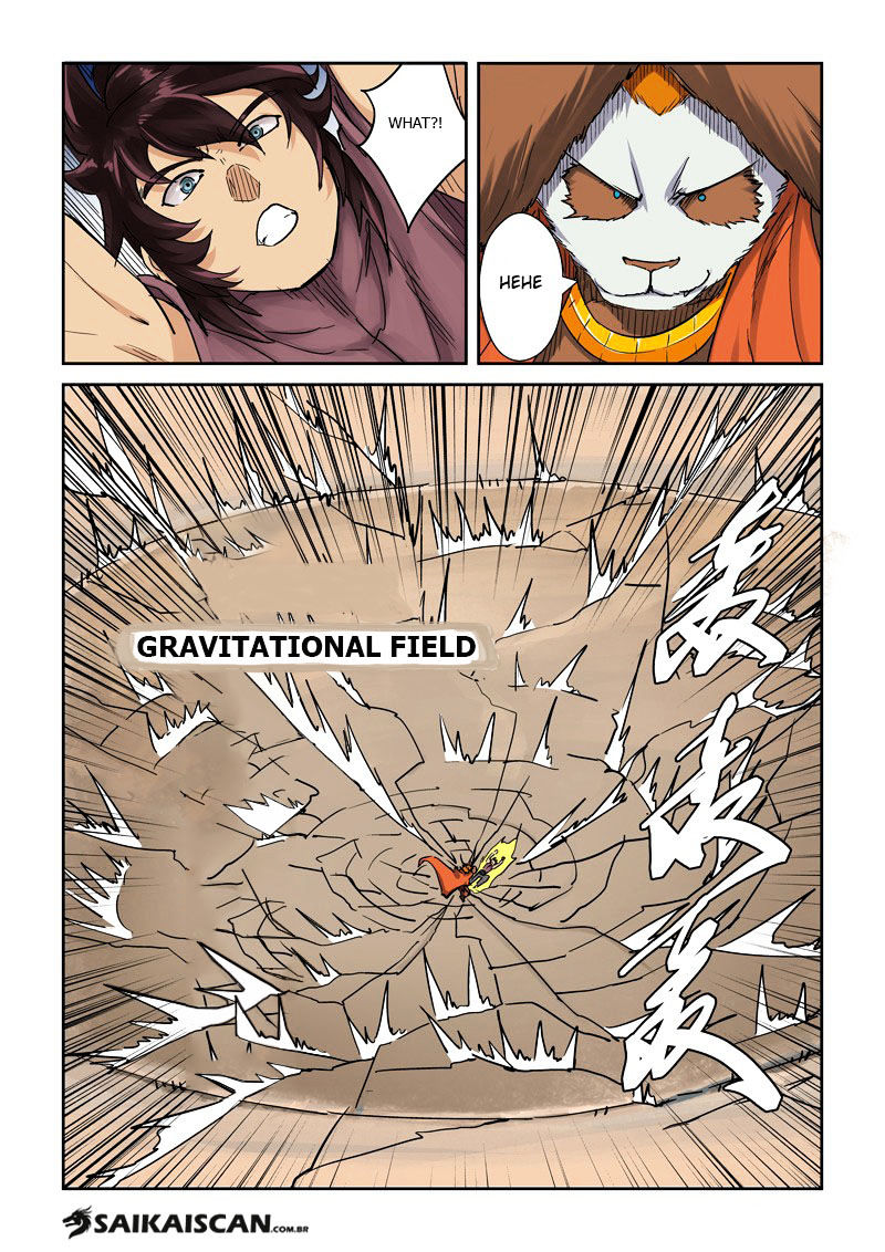 Tales Of Demons And Gods 105 11
