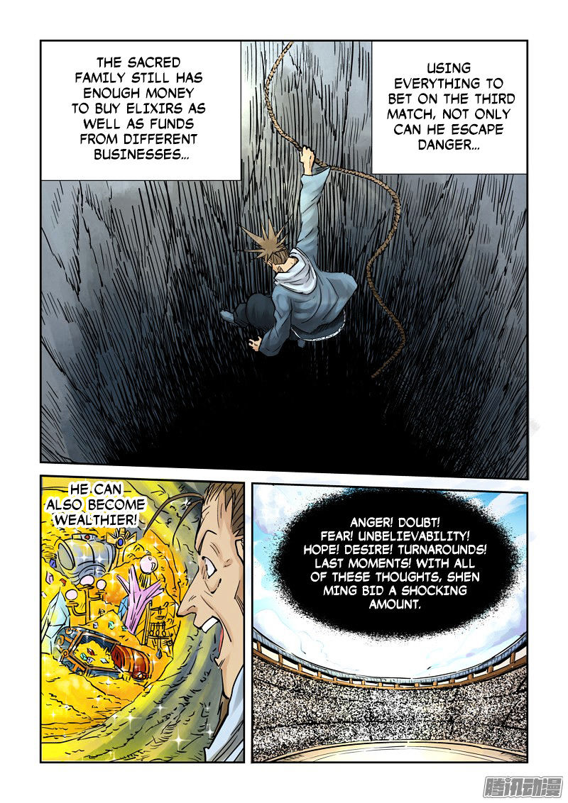 Tales Of Demons And Gods 105 3