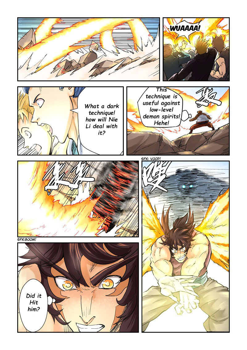 Tales Of Demons And Gods 106 14