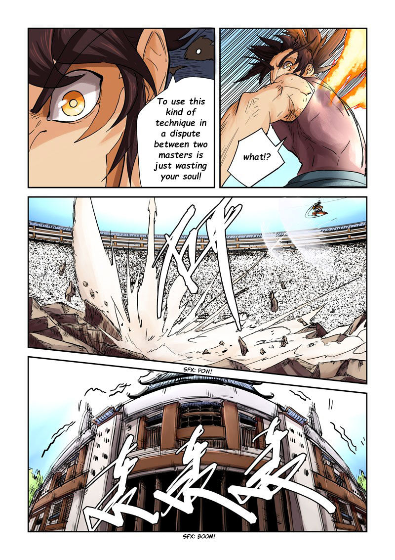 Tales Of Demons And Gods 106 15