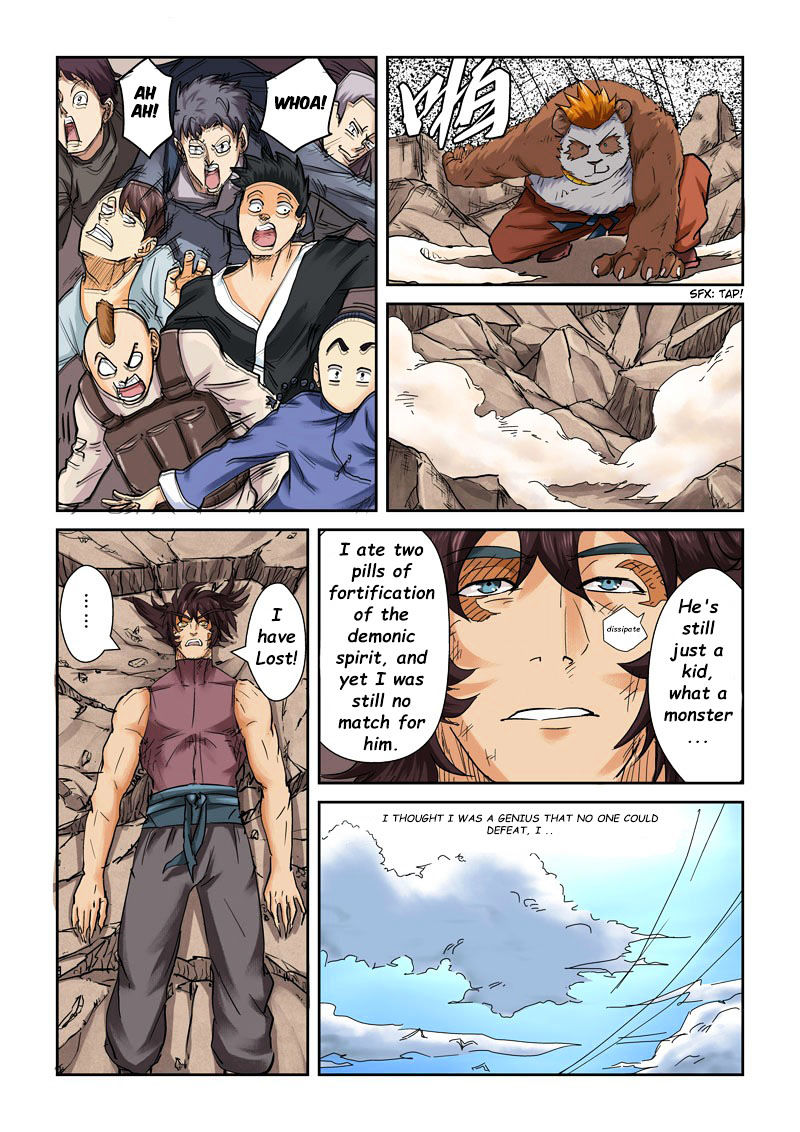 Tales Of Demons And Gods 106 16