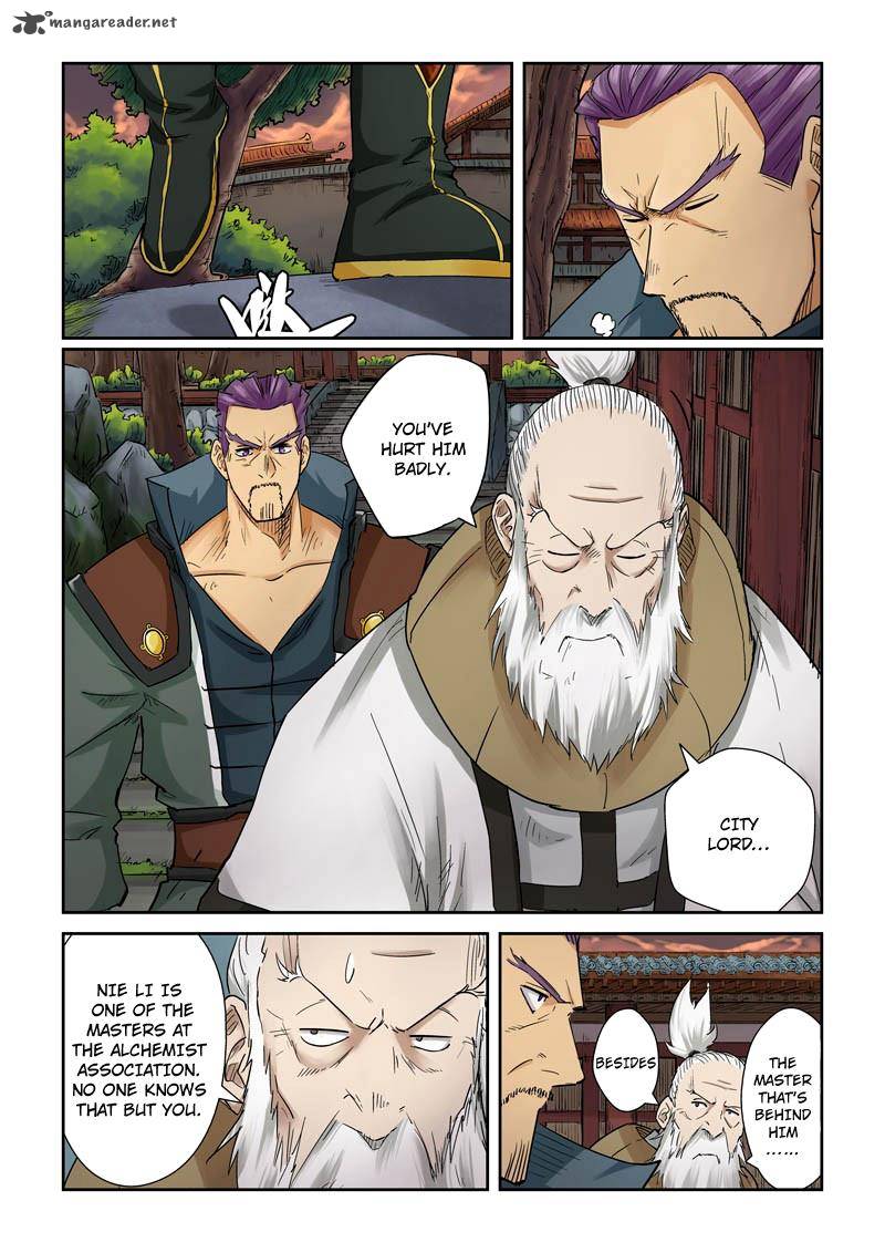 Tales Of Demons And Gods 110 2