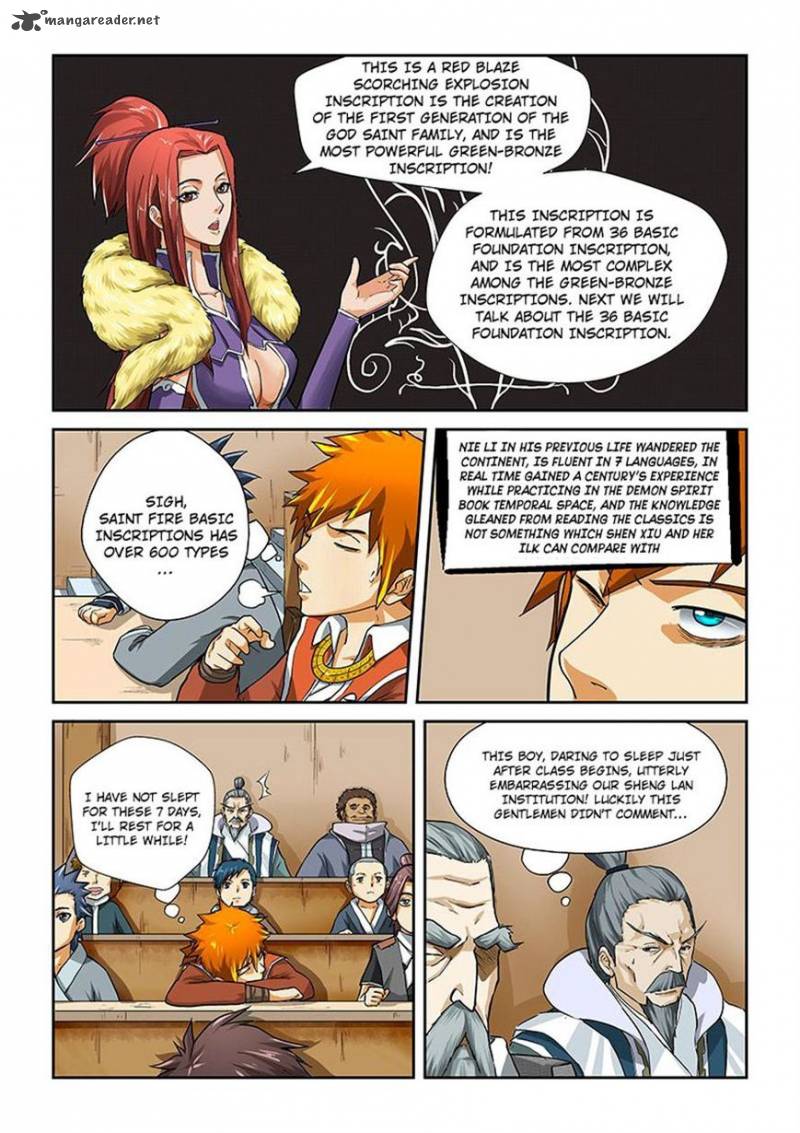 Tales Of Demons And Gods 12 5