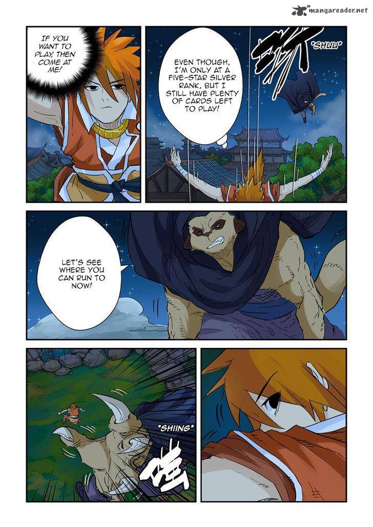 Tales Of Demons And Gods 132 8