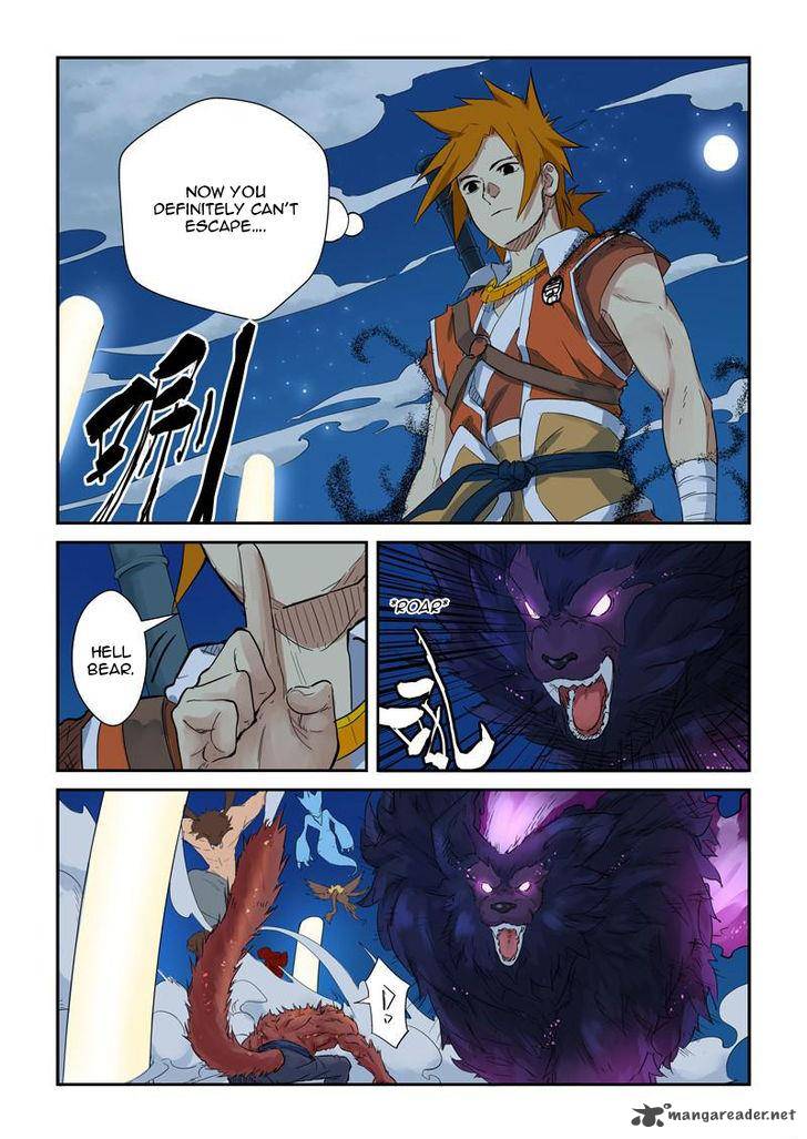 Tales Of Demons And Gods 133 9