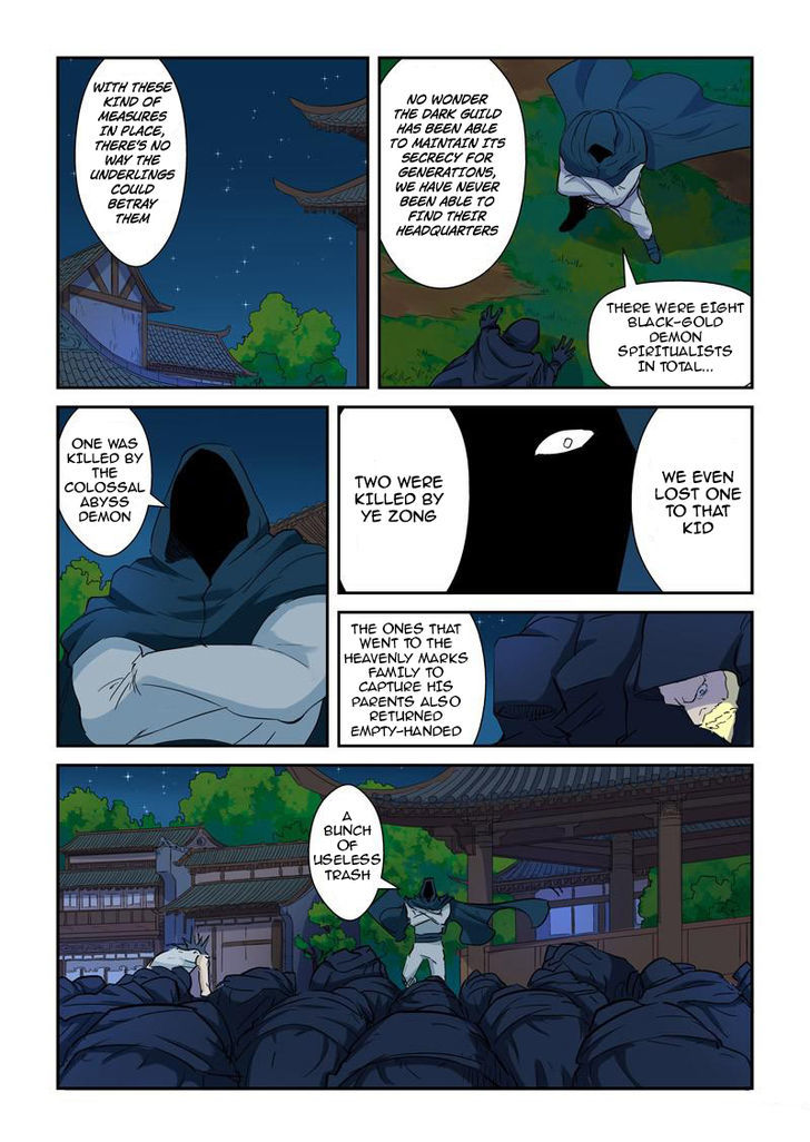 Tales Of Demons And Gods 136 5