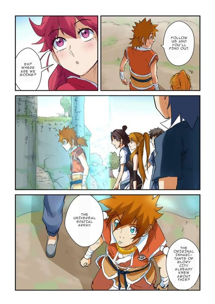 Tales Of Demons And Gods 146 5