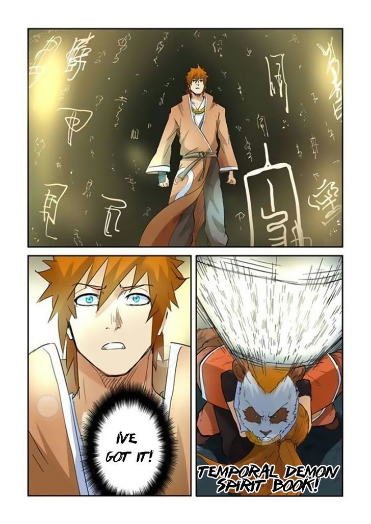 Tales Of Demons And Gods 148 15