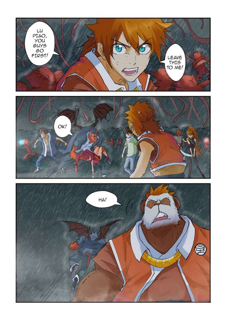 Tales Of Demons And Gods 148 3