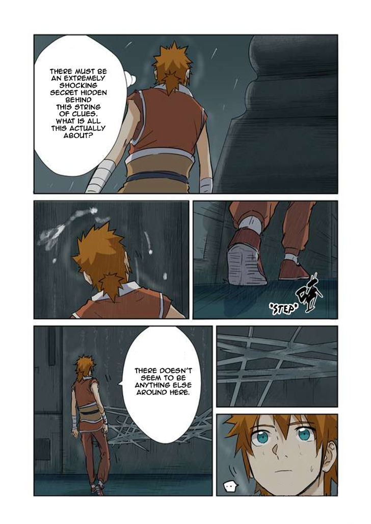 Tales Of Demons And Gods 151 11
