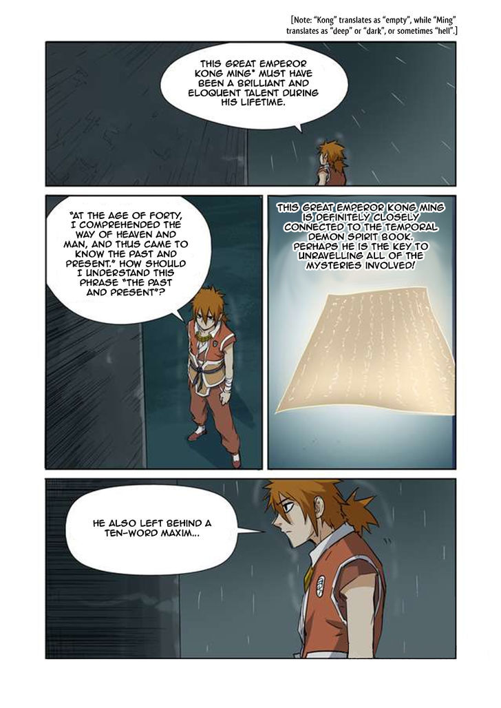 Tales Of Demons And Gods 151 9