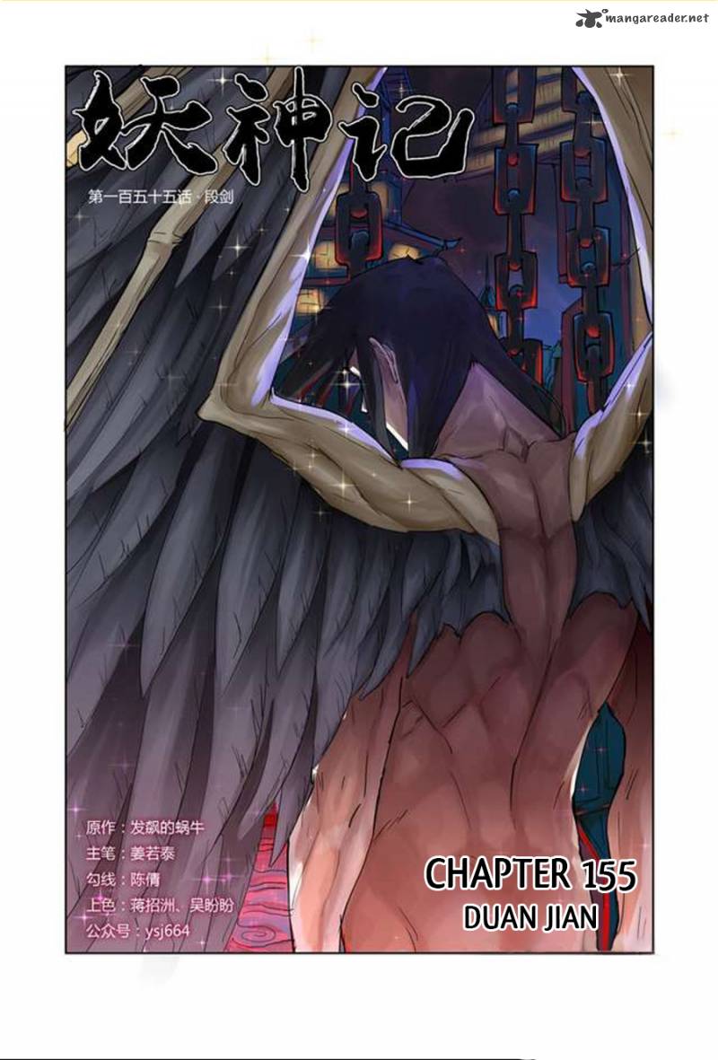Tales Of Demons And Gods 155 2