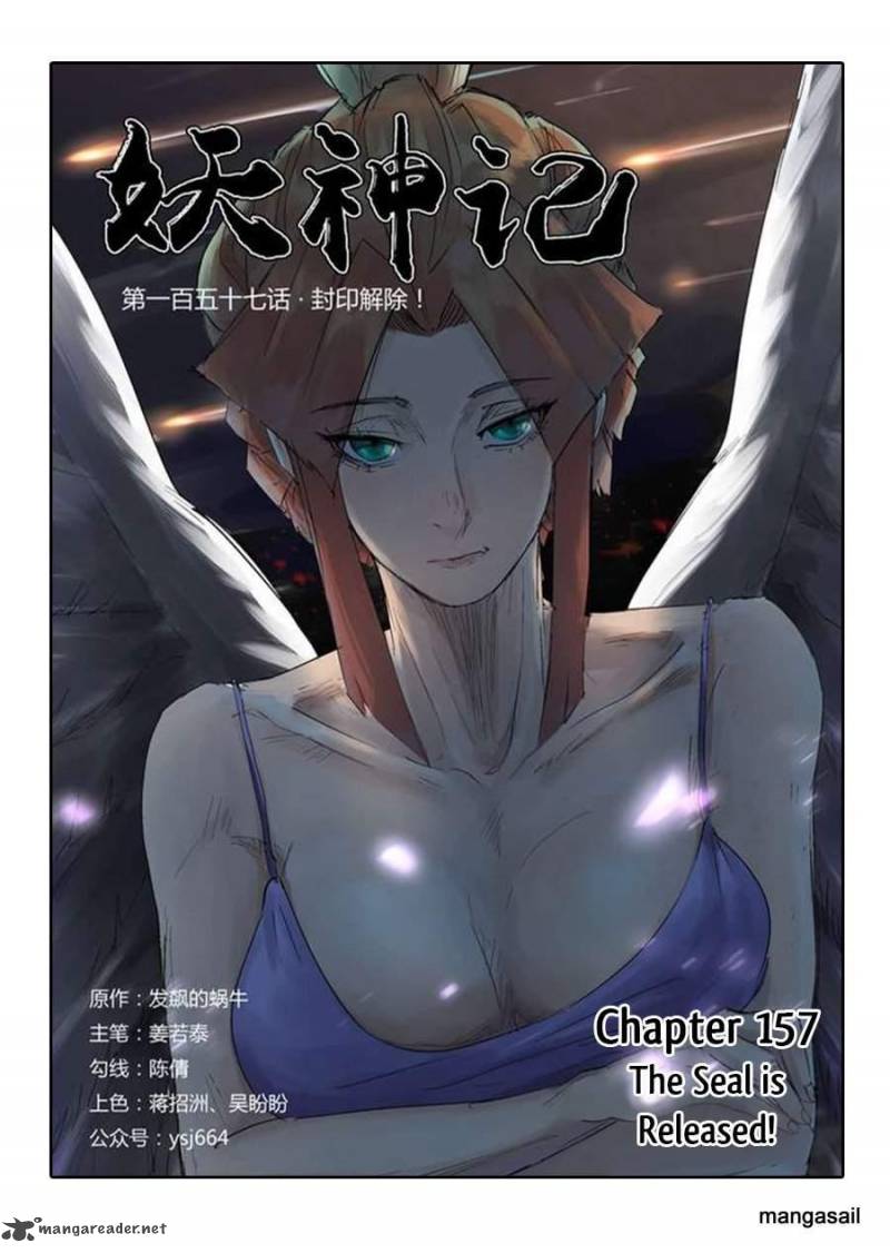 Tales Of Demons And Gods 157 2