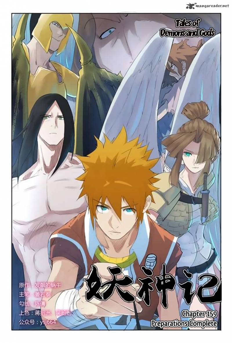 Tales Of Demons And Gods 159 1