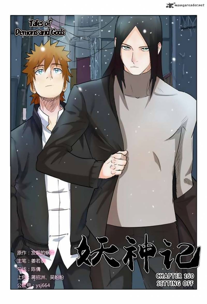 Tales Of Demons And Gods 160 2