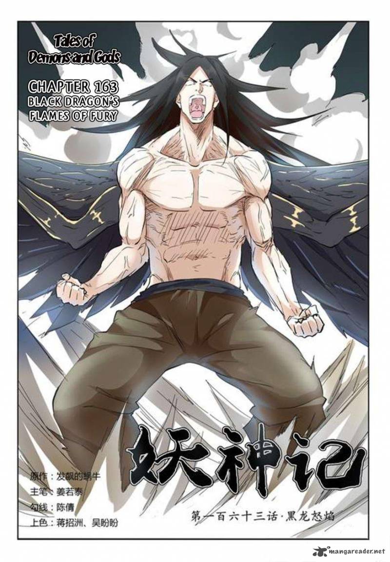 Tales Of Demons And Gods 163 2