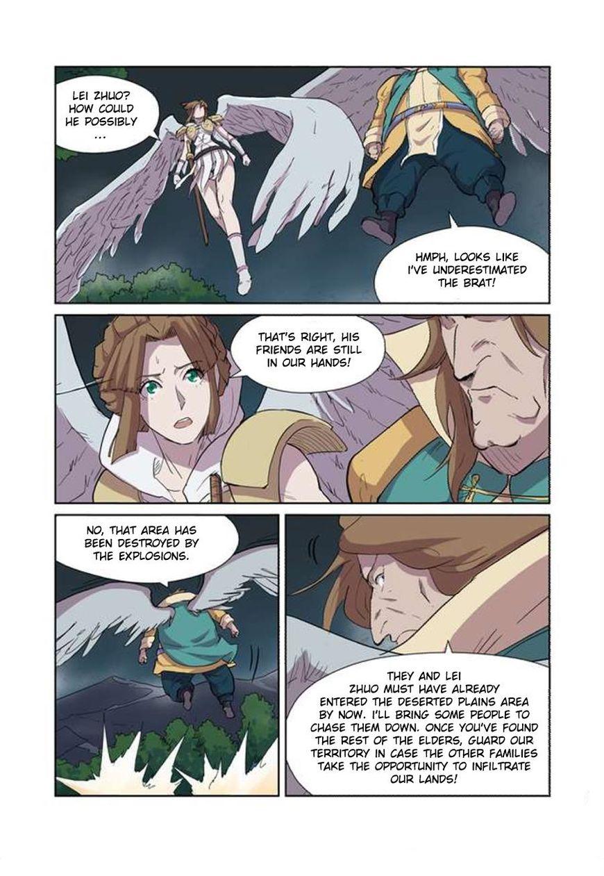 Tales Of Demons And Gods 169 11