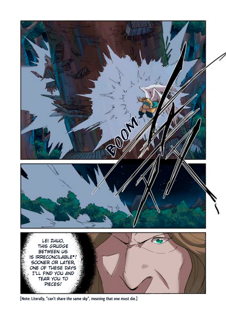 Tales Of Demons And Gods 173 6
