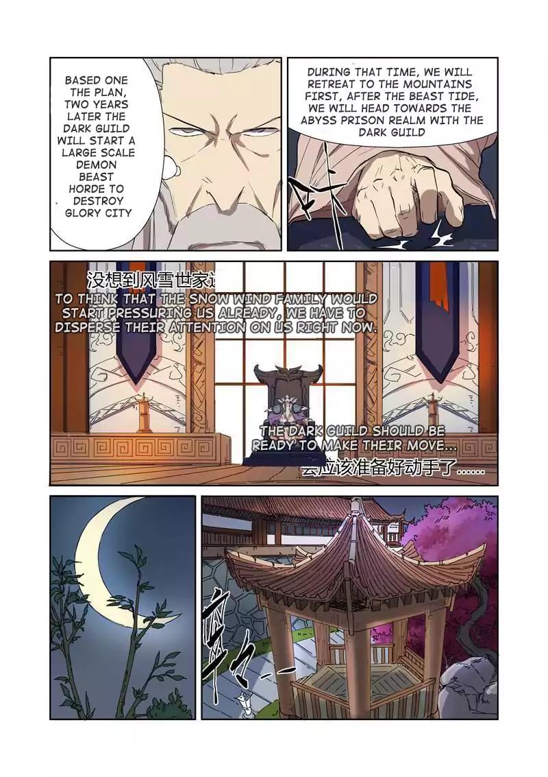 Tales Of Demons And Gods 176 6