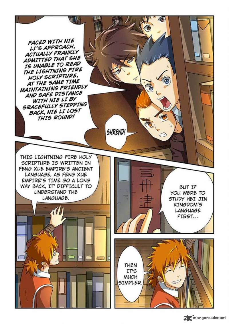 Tales Of Demons And Gods 18 11