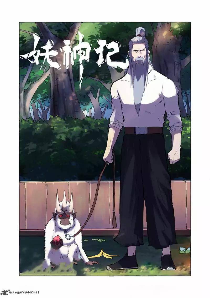 Tales Of Demons And Gods 185 2