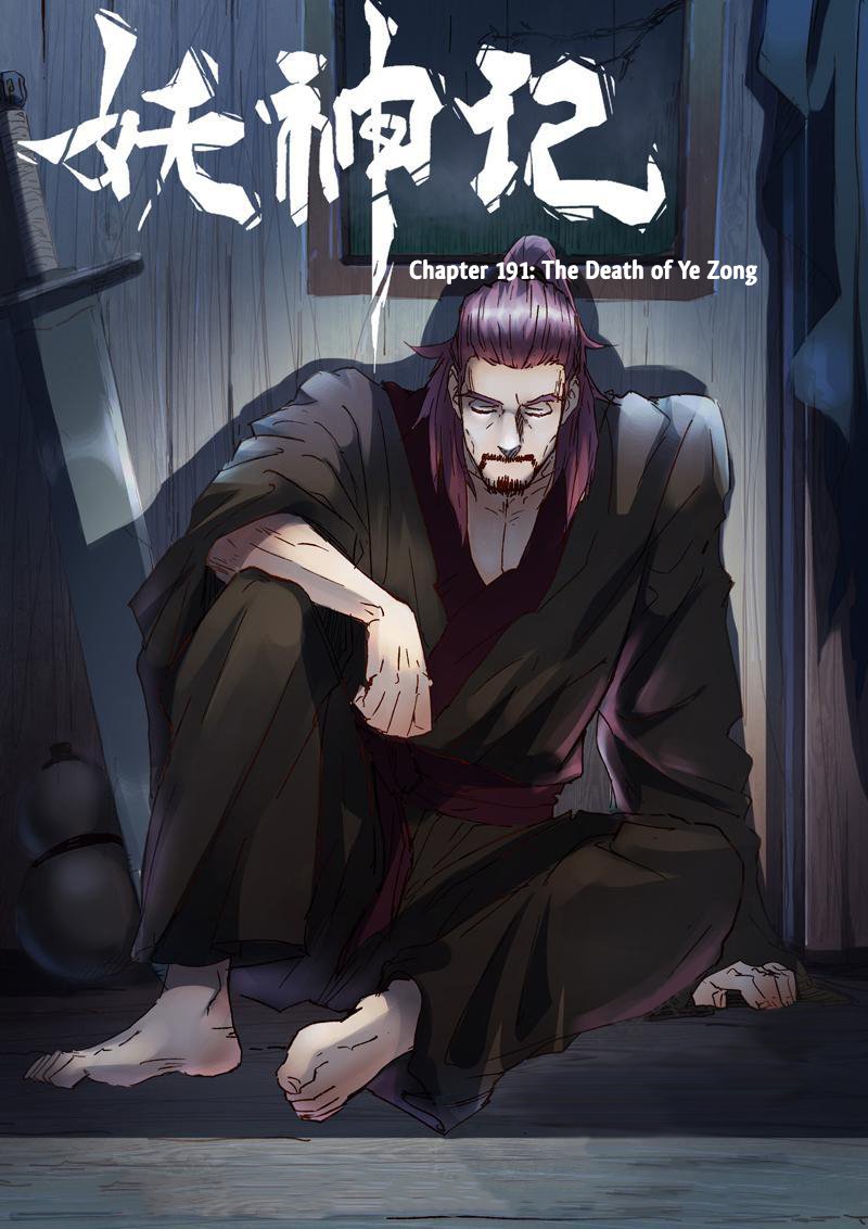 Tales Of Demons And Gods 191 1