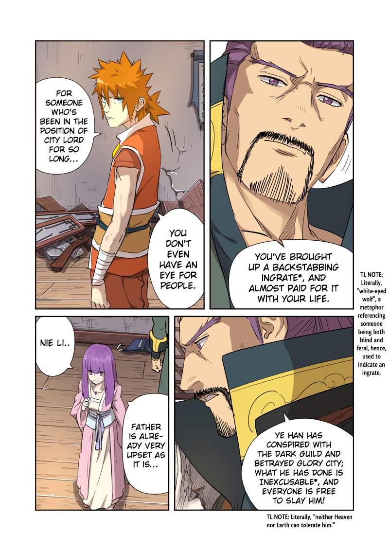 Tales Of Demons And Gods 192 13