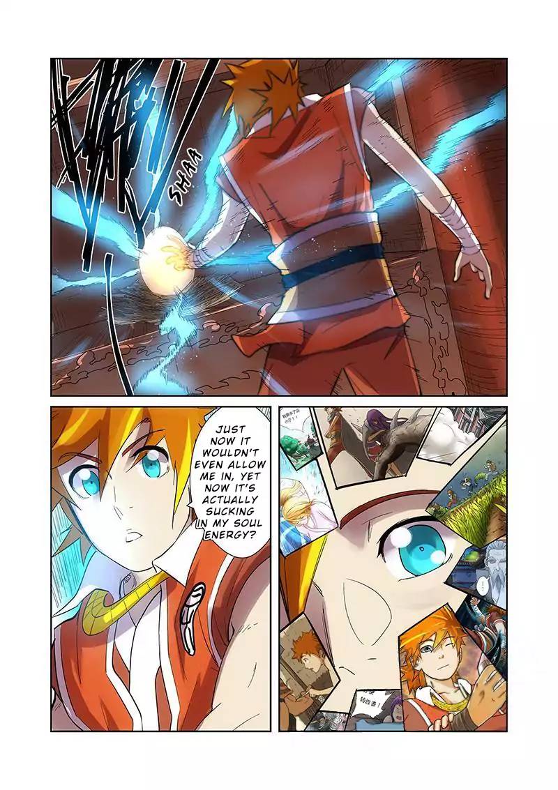 Tales Of Demons And Gods 193 16