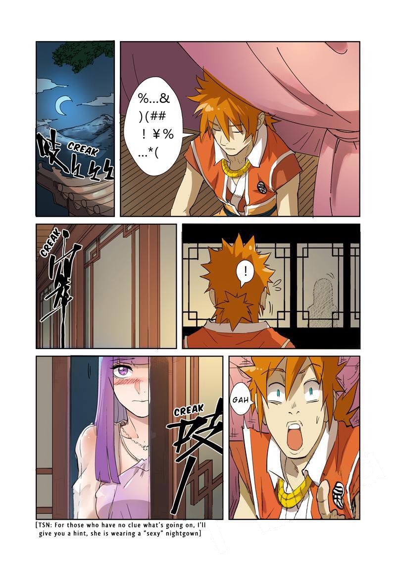 Tales Of Demons And Gods 194 17