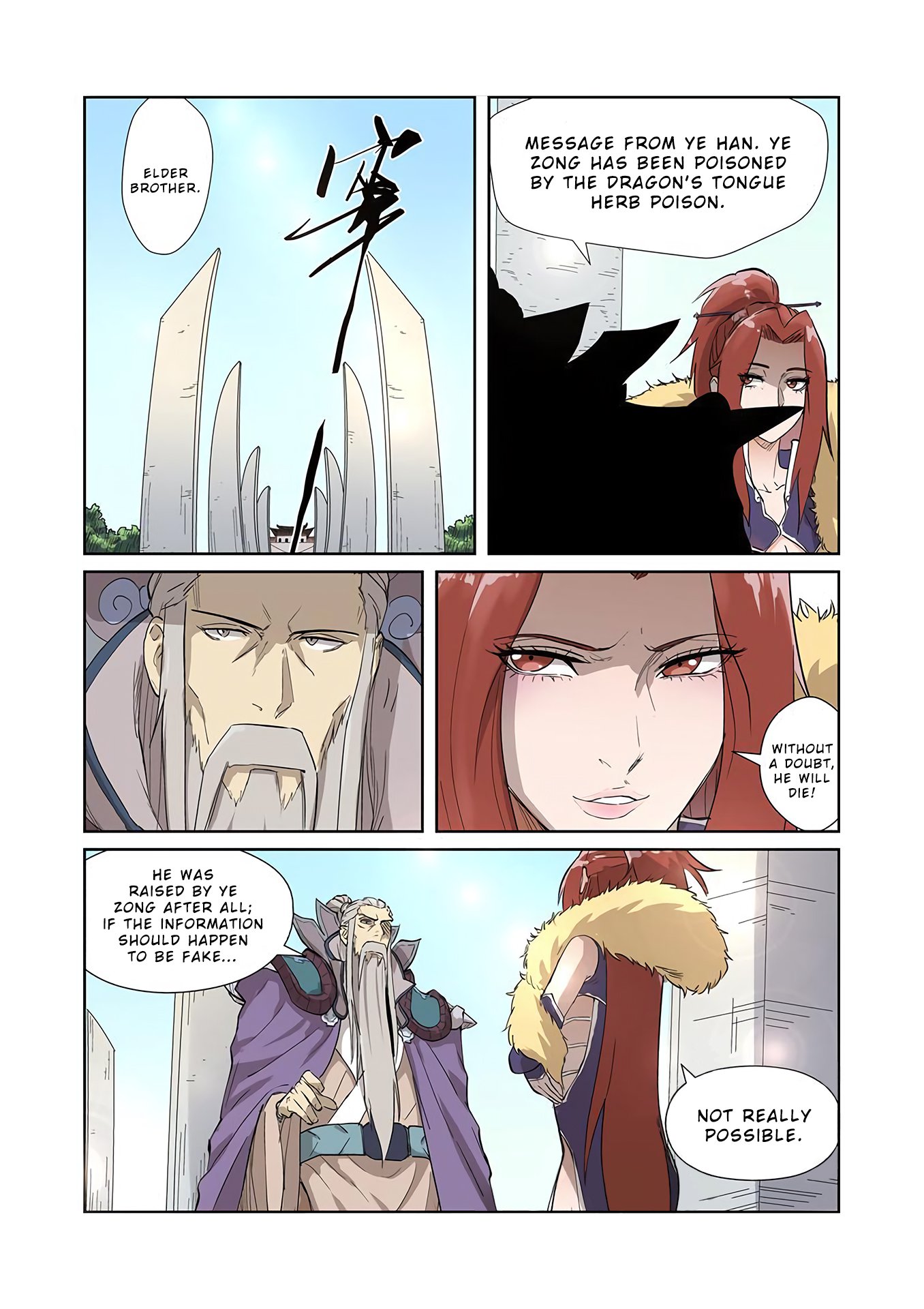 Tales Of Demons And Gods 194 7