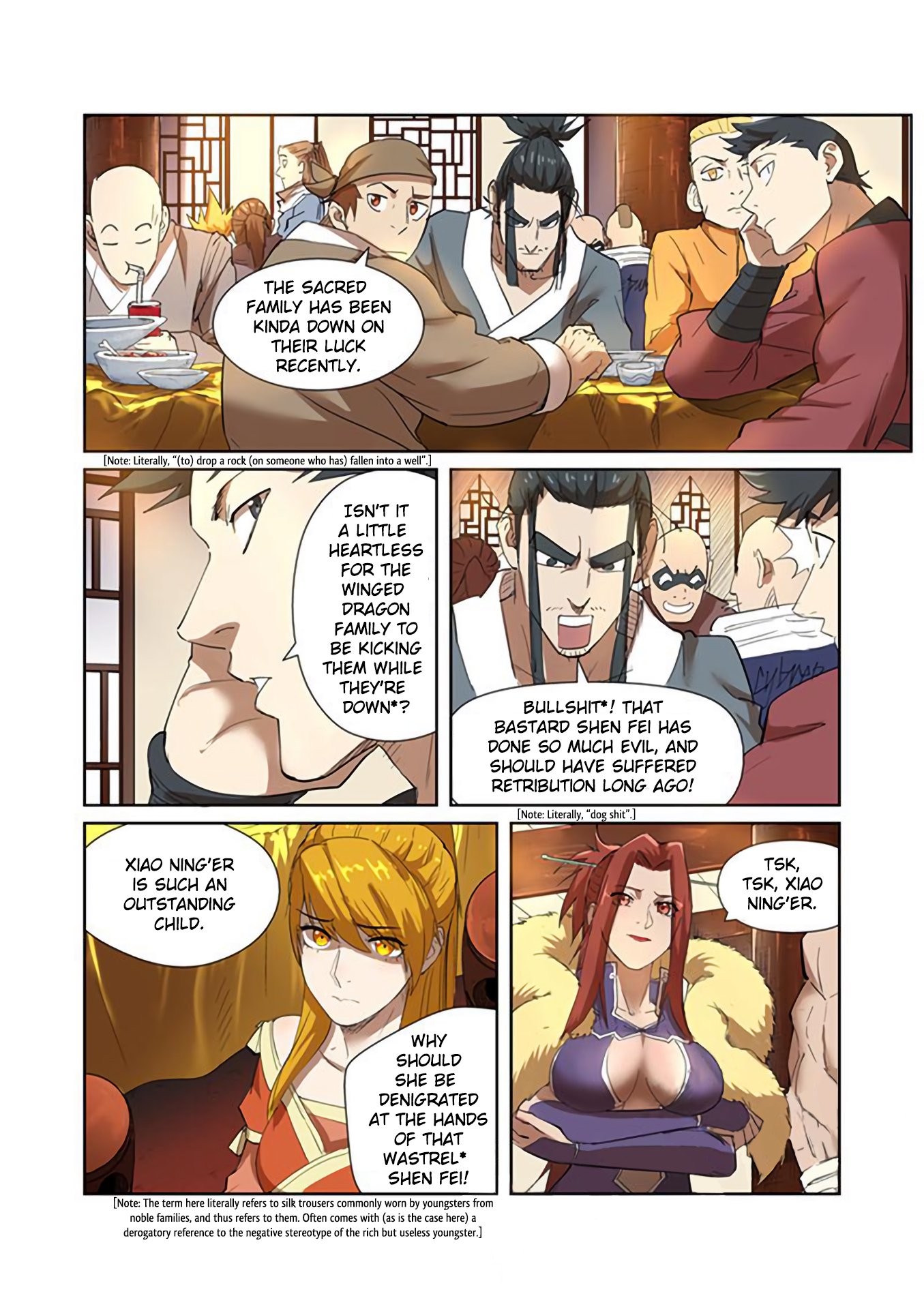 Tales Of Demons And Gods 199 9