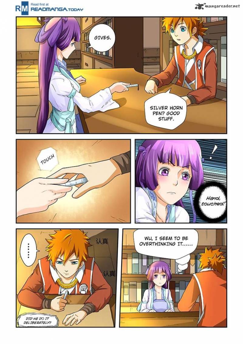 Tales Of Demons And Gods 20 4