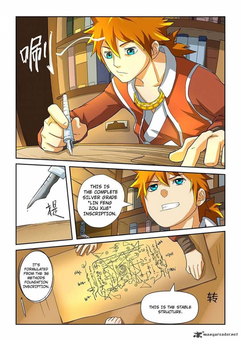 Tales Of Demons And Gods 20 5