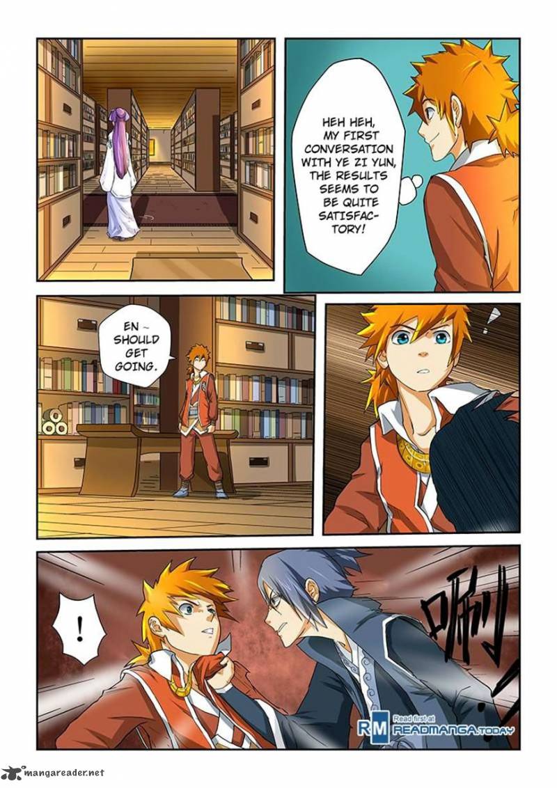 Tales Of Demons And Gods 20 8