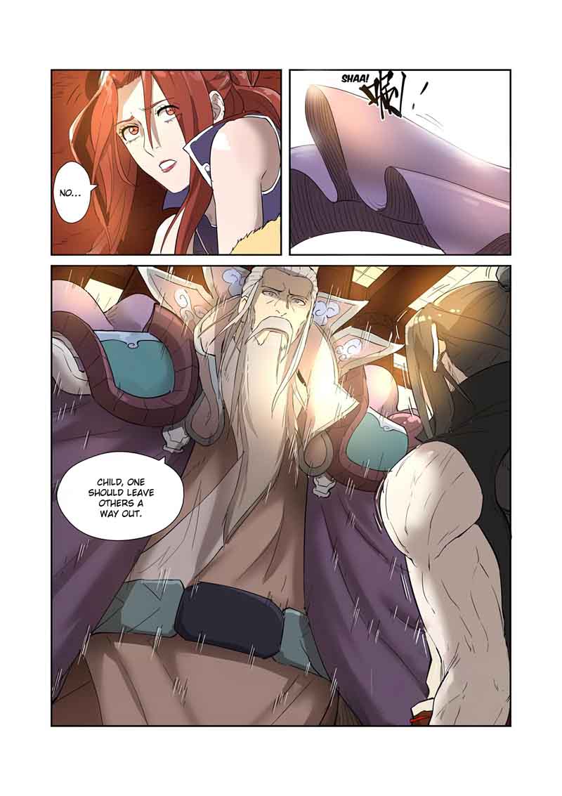 Tales Of Demons And Gods 200 8