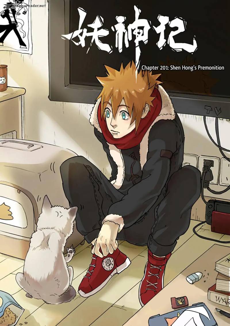 Tales Of Demons And Gods 201 2