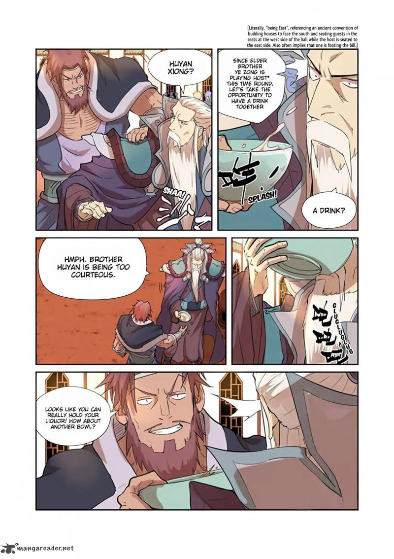 Tales Of Demons And Gods 201 6