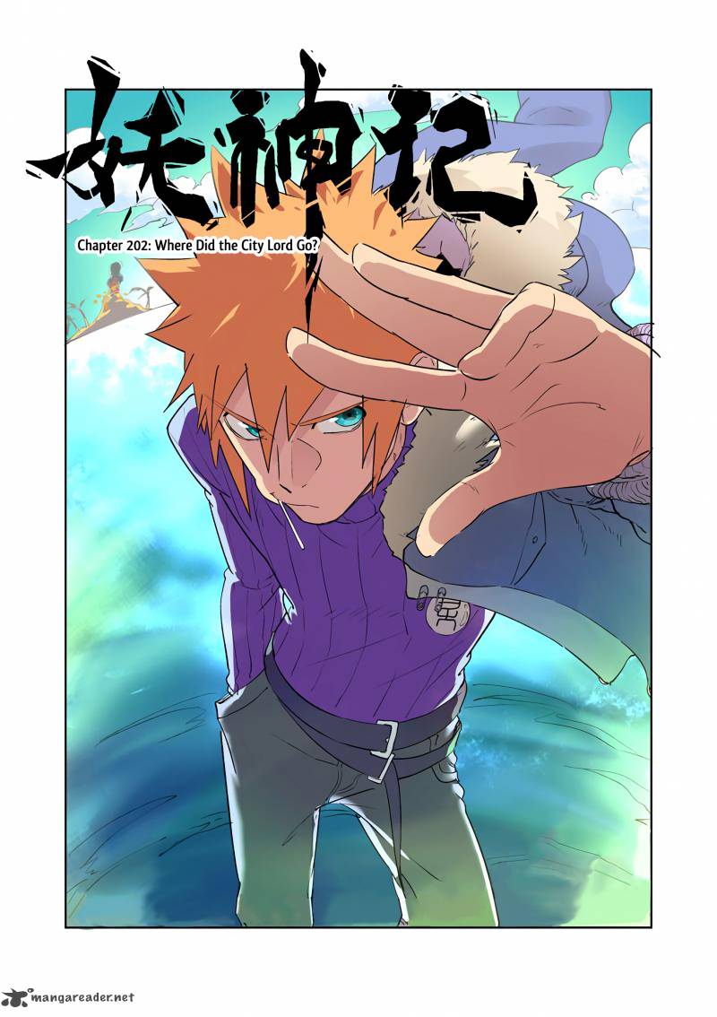 Tales Of Demons And Gods 202 2