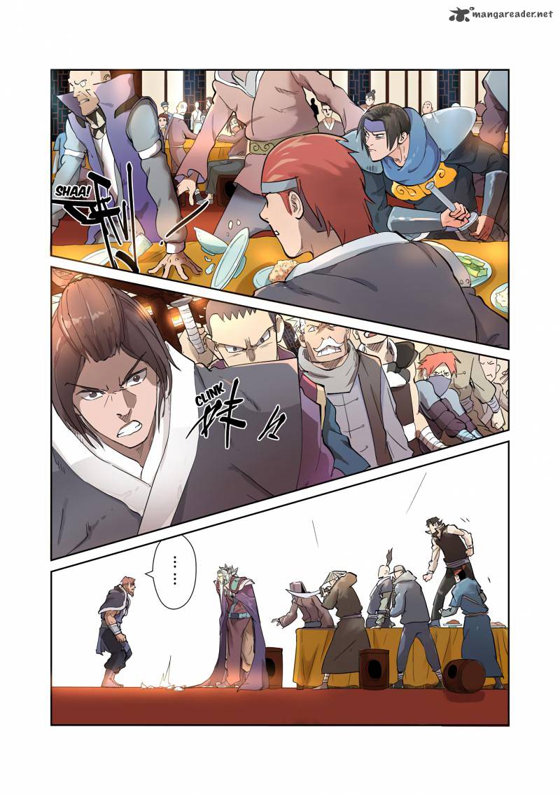 Tales Of Demons And Gods 202 3