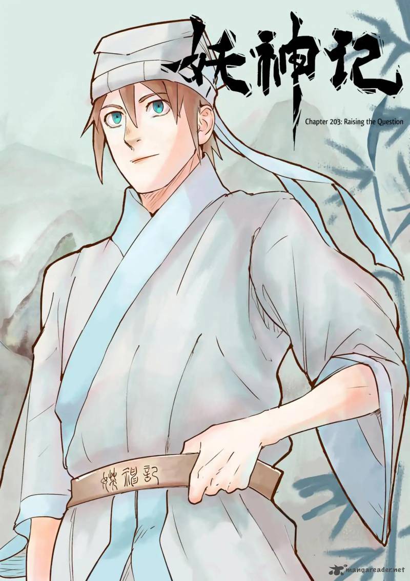 Tales Of Demons And Gods 203 2