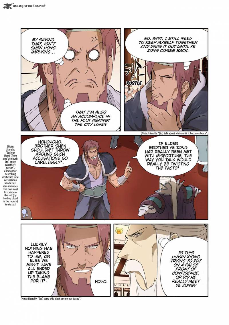Tales Of Demons And Gods 204 3