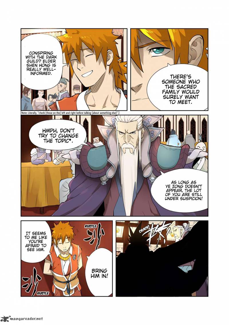 Tales Of Demons And Gods 204 6