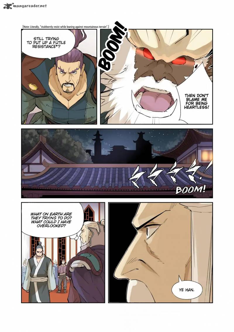 Tales Of Demons And Gods 205 6