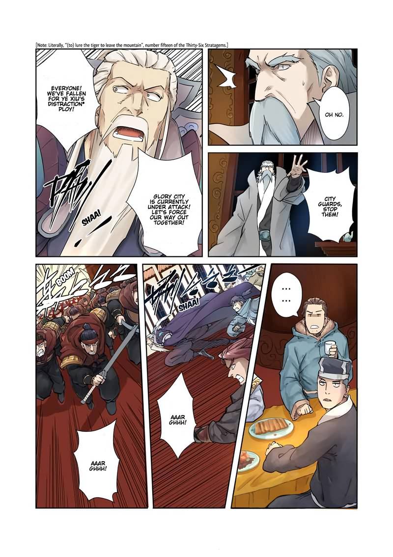 Tales Of Demons And Gods 206 2