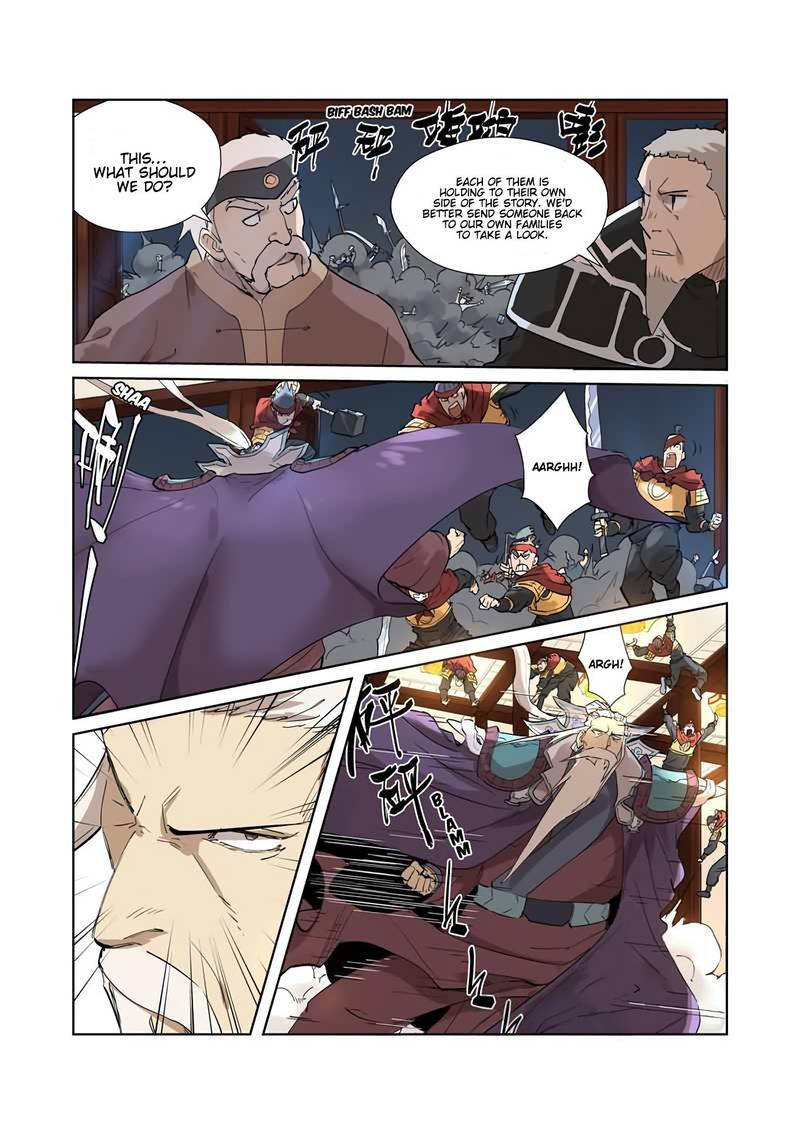 Tales Of Demons And Gods 206 3